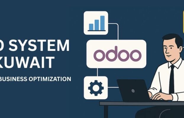 Odoo System in Kuwait: A New Era of Business Optimization