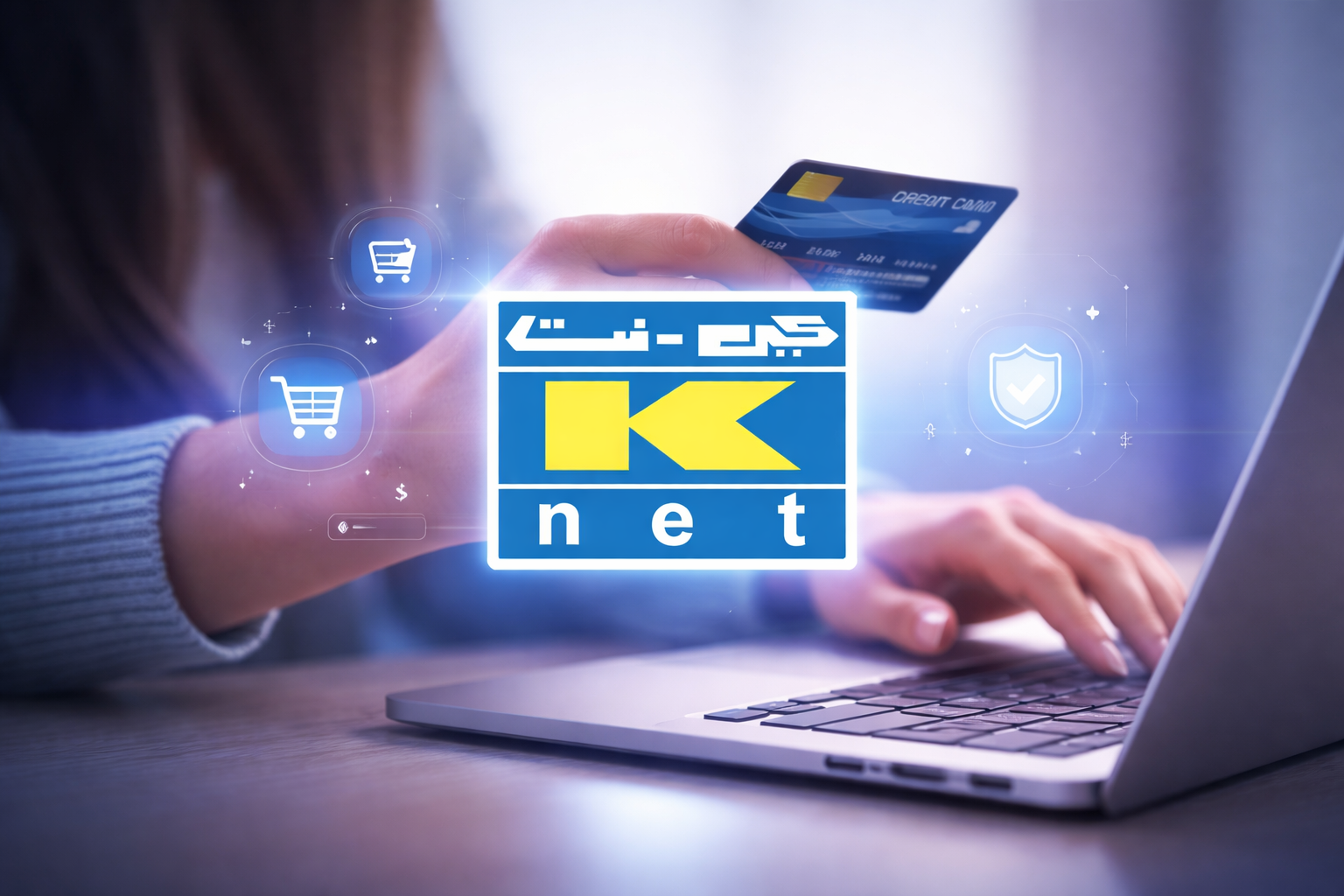 KNET Payment Gateway Integration in Kuwait