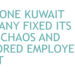 meal management system kuwait